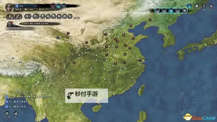 《高校三国》头目养成攻略图1