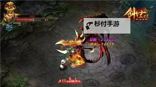 热血战歌翅膀升级方法 翅膀进阶数据全指南图2