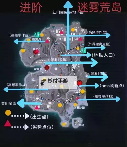 《绝地求生大逃杀》开局怎么玩 刷车资源点位置及开局玩法图1