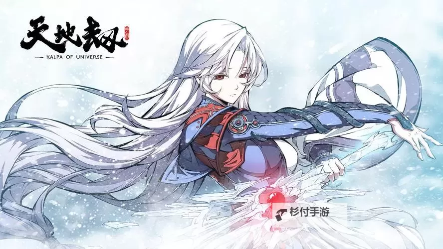 《小鱼传奇》6大陆深度攻略解析图1