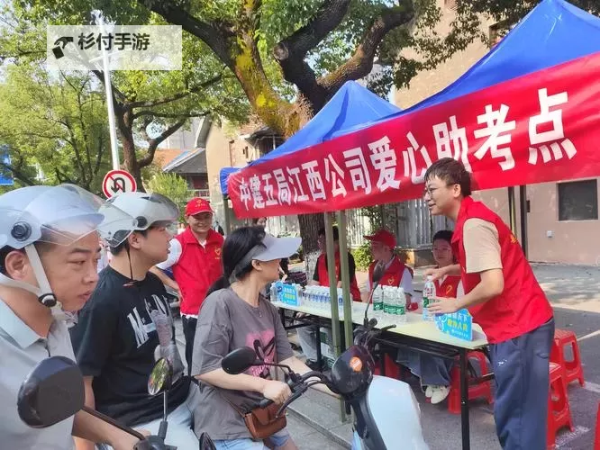 探索中国湖口网：了解湖口县的最新资讯与风采图1