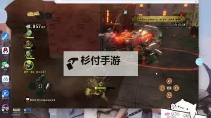 《忍者神龟曼哈顿突变》CG中文字幕设置方法 CG怎么设置中文字幕图2