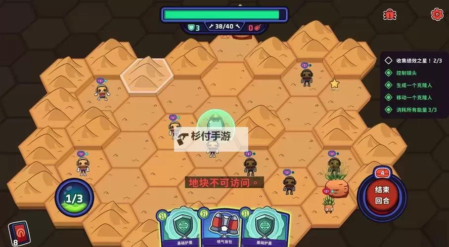 必玩rogue游戏分享 有哪些好玩的肉鸽游戏推荐图1