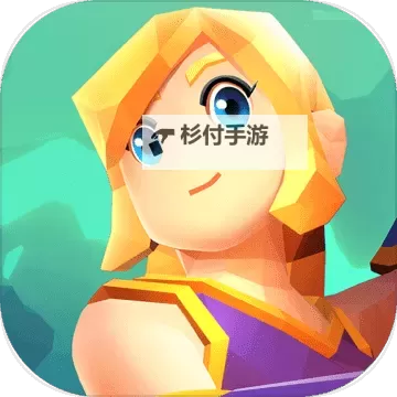 上古宝藏电脑版下载 上古宝藏电脑版的安装使用方法图1