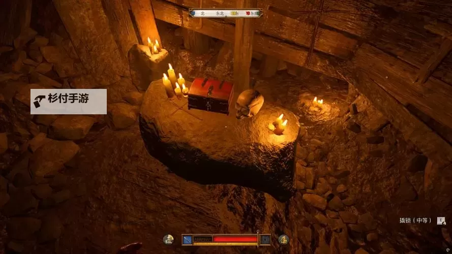 《天国拯救2》禁果支线攻略 禁果支线怎么做图1