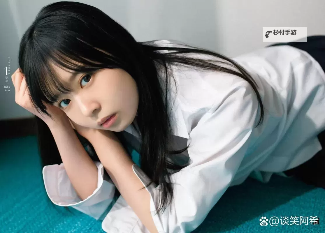 揭秘佐藤江梨花种子的奇幻之旅图1