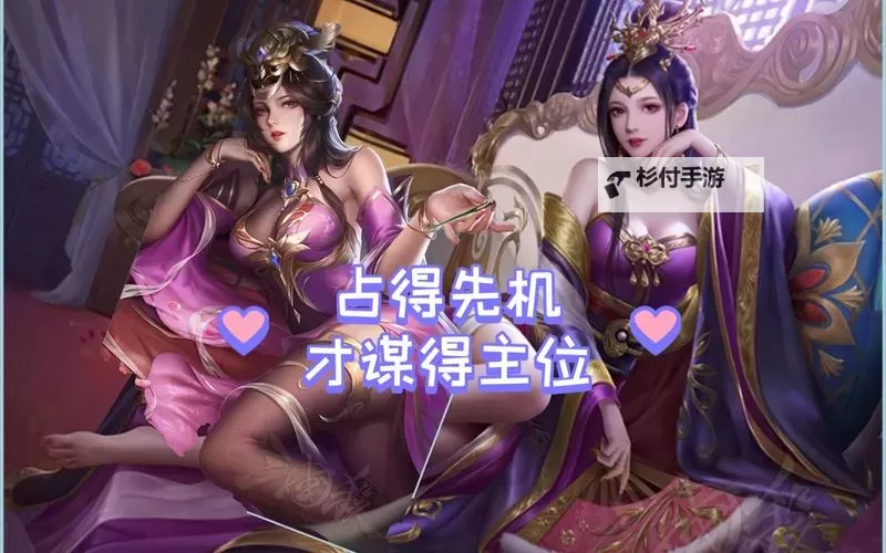 连将三国双开神器 轻松一键搞定连将三国挂机双开图1