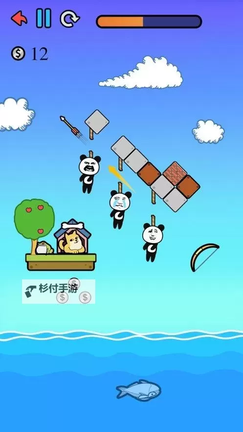 字母刽子手电脑版下载 怎么电脑玩字母刽子手?图1