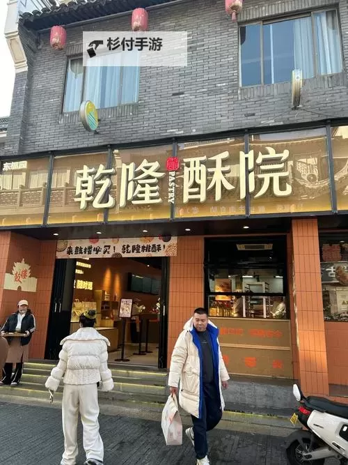 探寻:滋味商洛H的独特风味与魅力彰显图1