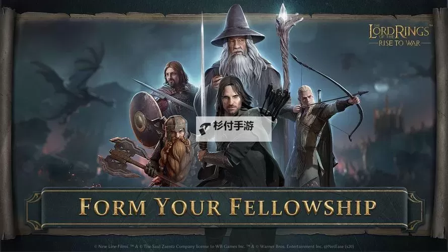 魔戒世界电脑版下载 魔戒世界电脑版的安装使用方法图1