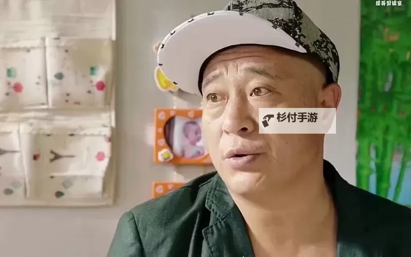 赵四的故事:一个平凡人的非凡人生篇章图1