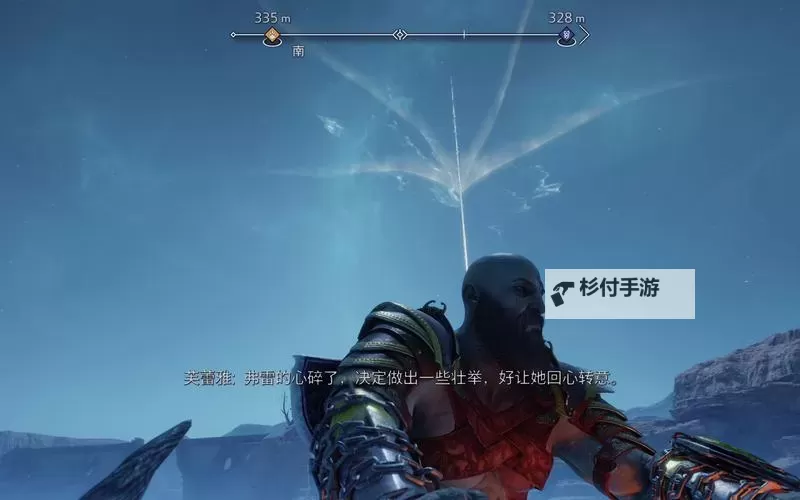 《战神5诸神黄昏》拉德斯温的设备奥丁渡鸦位置分享图1