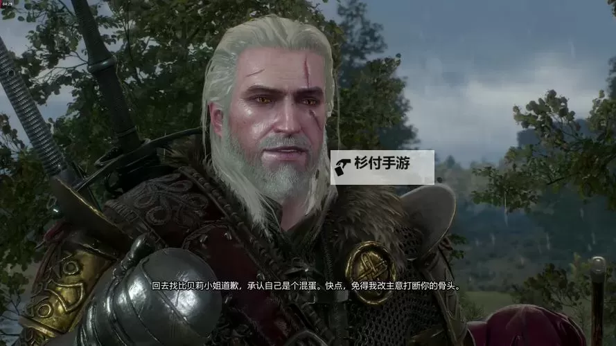 《巫师3》猫派剑术流玩法 猫派剑术流怎么玩图1