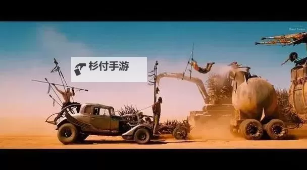 《疯狂的麦克斯》全系统解析 疯狂的麦克斯战斗和驾驶系统与收集及环境要素等解析图1