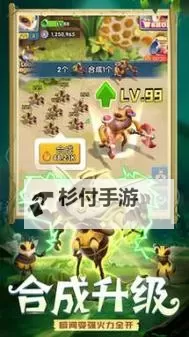 精灵觉醒电脑版 电脑玩精灵觉醒模拟器下载、安装攻略教程图1