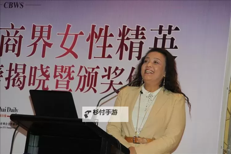 聚焦未来发展：中国精英网开启精英培养新篇章图1