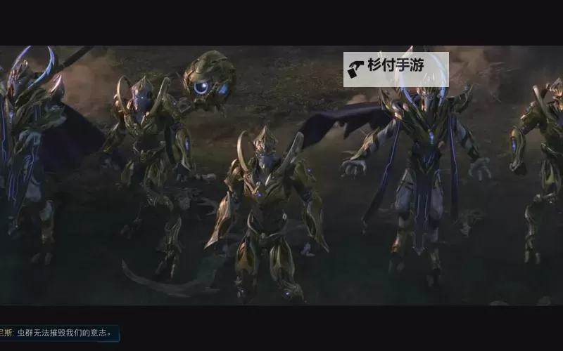 《星际争霸2虚空之遗》CG剧情解析 星际争霸2虚空之遗CG什么意思图1