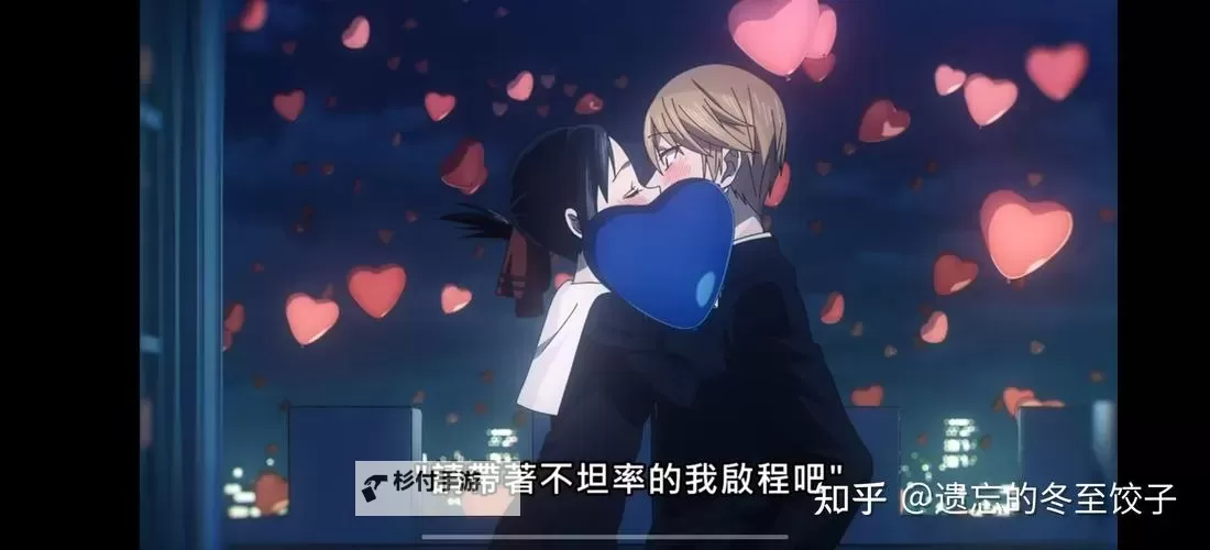 免费在线观看|《告白》第三季全集全知全览图1