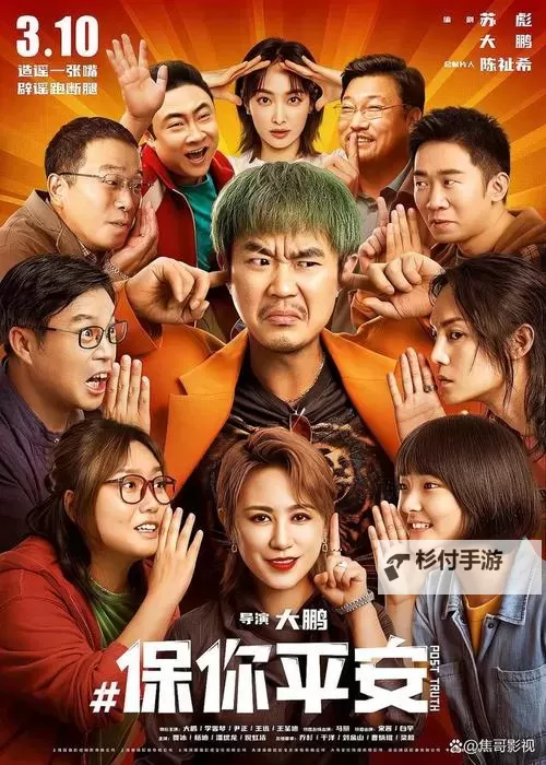 探索精彩无限:三年免费看大全全方位攻略图1