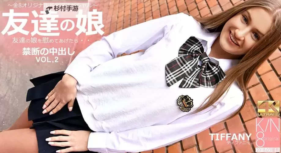 最新免费高清在线电影推荐——尽快访问XXXX电影网享受优质视听体验图1