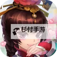 东宫皇子如何双开 2021最新双开神器来袭图1