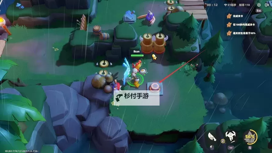 野蛮人大作战2怎么双开、多开?野蛮人大作战2双开助手工具下载安装教程图1