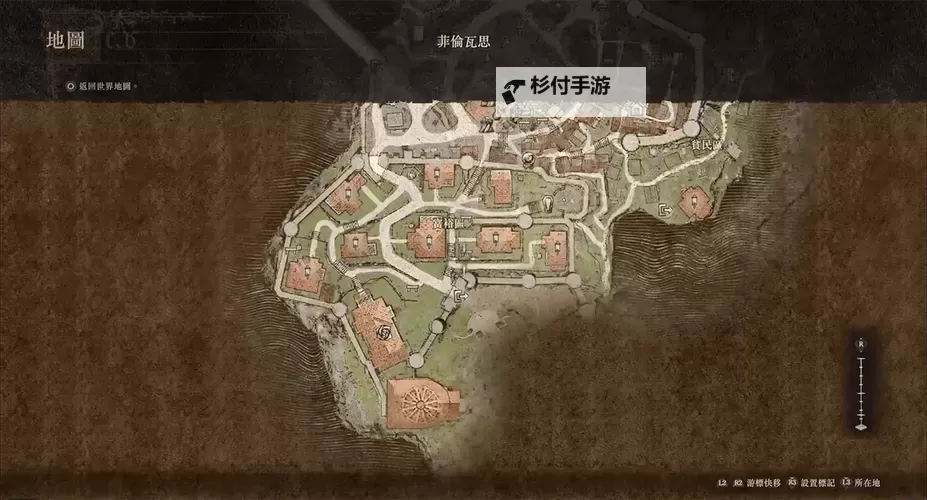 《龙之信条2》谒见套装免费获取位置分享图1