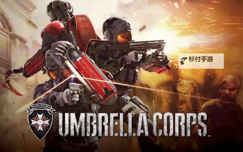 《生化危机保护伞小队》中文设置方法 生化危机保护伞小队怎么设置中文图2