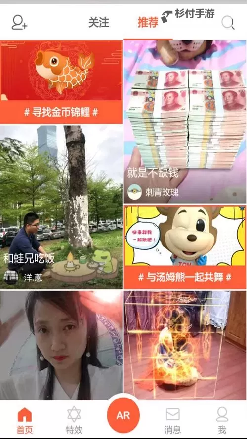 如何免费获取蜜芽加密路线:完整指南推荐蜜芽加密路线免费网站图2