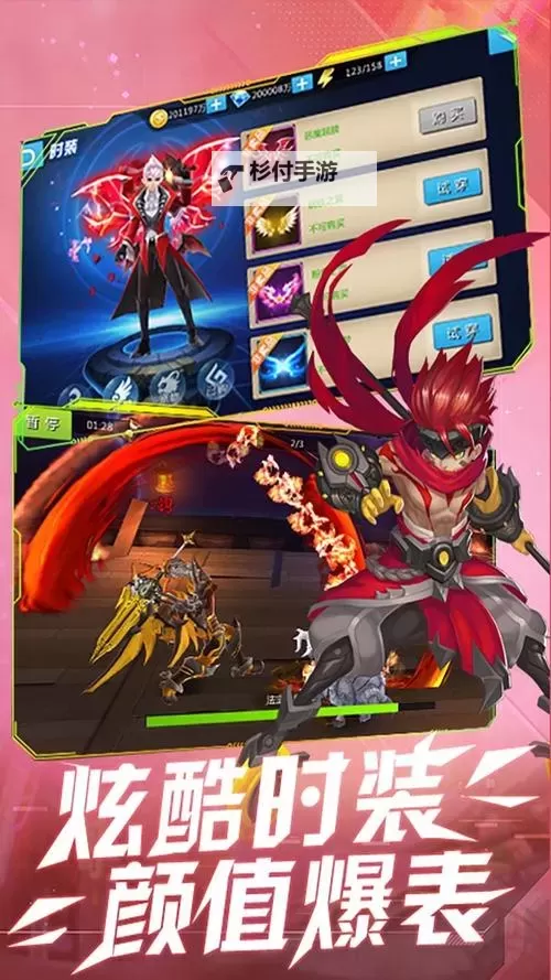 封魔录斩妖电脑版下载 推荐好用的封魔录斩妖电脑版模拟器下载图1