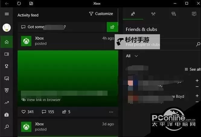 《生化危机保护伞小队》中文设置方法 生化危机保护伞小队怎么设置中文图1