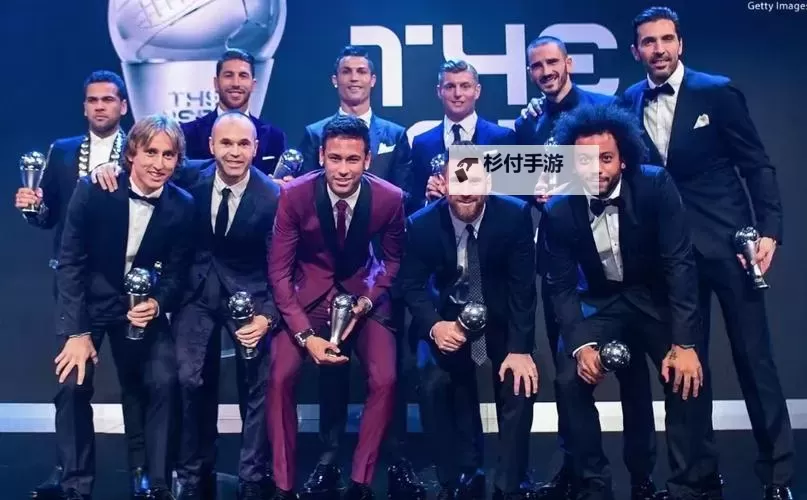 《FIFA18》UT模式第七周最佳阵容 卡瓦尼、伊瓜因领衔图1