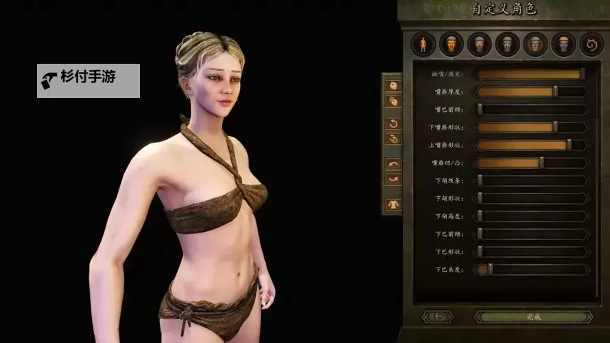 《骑马与砍杀战团》美女帅哥NPC捏脸数据图1