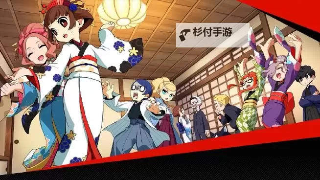 《女神异闻录5战略版(P5T)》追加章节DLC图文攻略图1