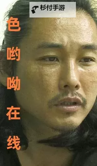 探索多彩世界:色哟哟影视带你领略非凡视界图1