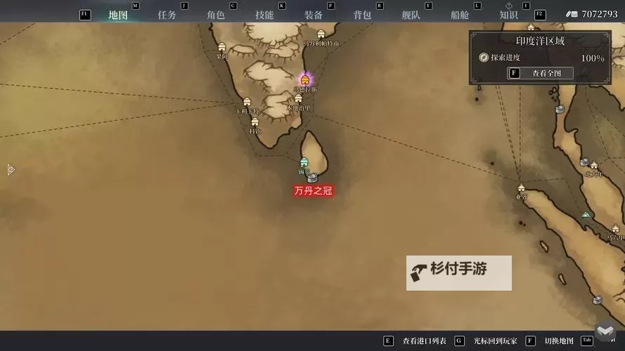 《风帆纪元》阿拉伯主线公平的交易攻略 公平的交易拍卖会位置说明图1