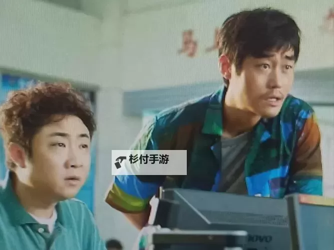 《真爱找麻烦吻戏：甜蜜与搞笑交织的瞬间》图1