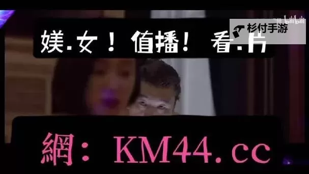 探索极致体验——再灬再灬再灬深一点舒服的完美感觉图1