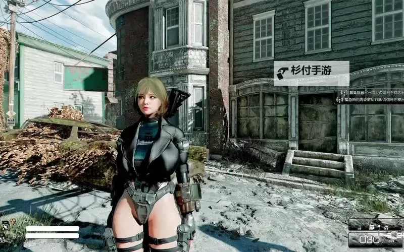 《辐射4》代入感分析及学院感想心得图1