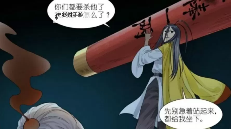 王权霸业怎么双开  王权霸业双开挂机软件推荐图1