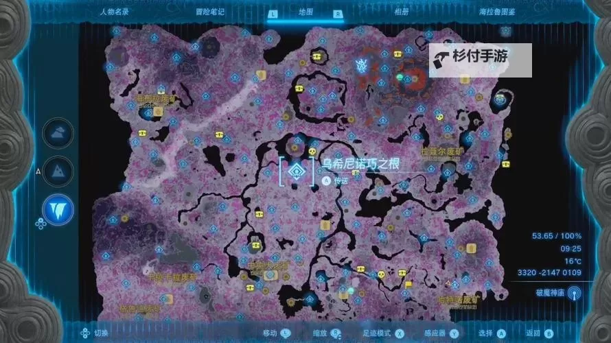 《塞尔达传说王国之泪》全山神位置与跑图攻略图2