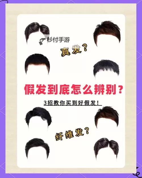 怎样判断是不是顶到最里面了：详细指南与实用技巧图1