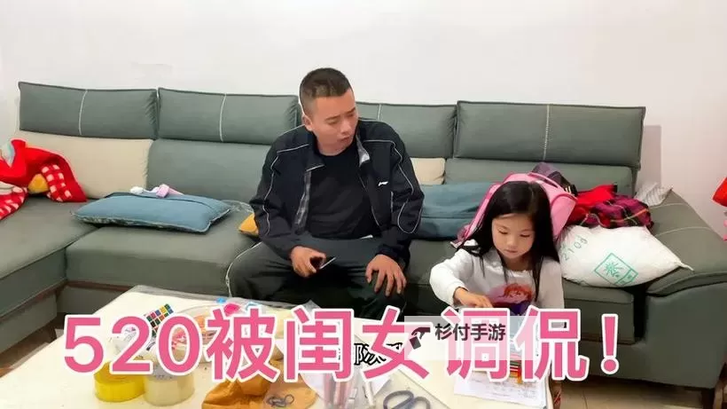 【精彩回顾】坤巴怼桃子视频，一起草热议全场！图2