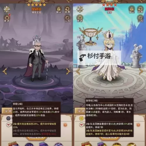 【2024年5月最新】阿尔米娅赞歌兑换码在线领取图1