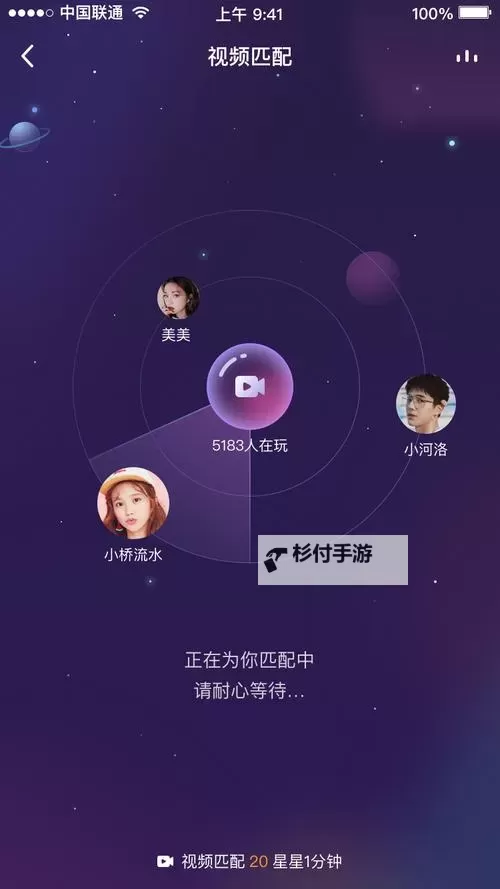 探索无限情感：深度解析亚洲综合情二的魅力图1