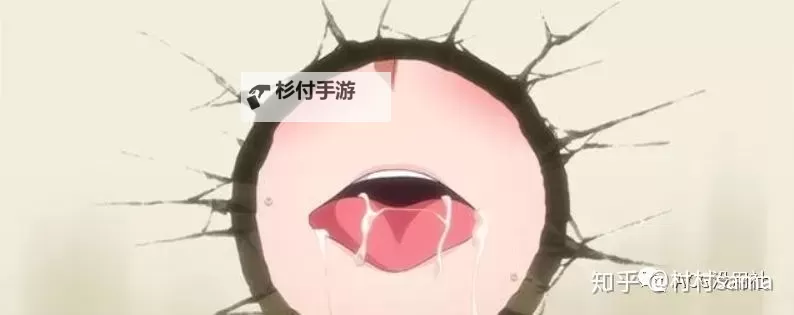 御手洗さん家の破洞：秘密が暴く家族の絆图1