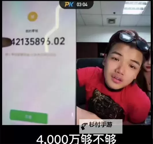 快手网红韩婧格做爱视频网站引发热议图1