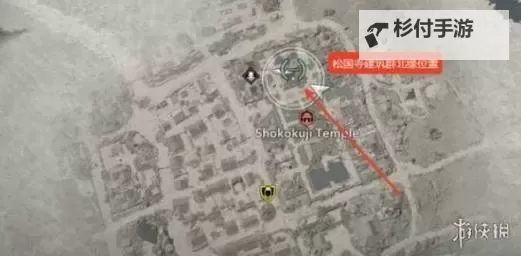 《刺客信条影》全武形位置及收集攻略 武形在哪图1