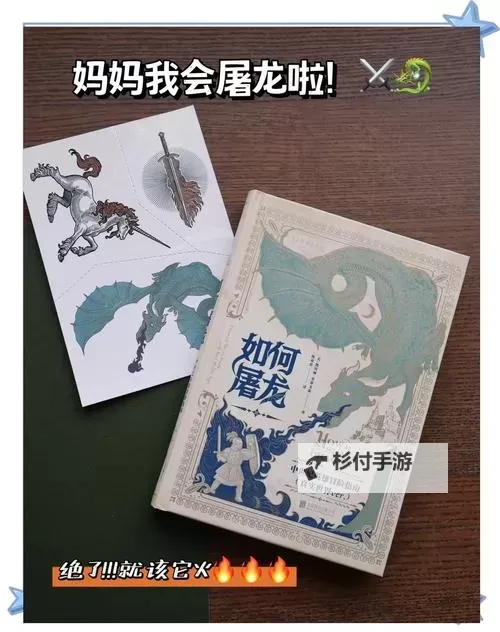 屠龙英雄挂机软件&双开软件推荐  轻松搞定屠龙英雄双开和挂机图1