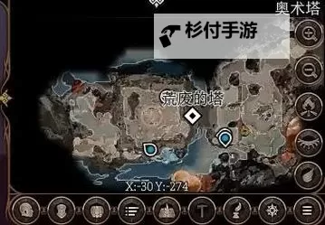 《博德之门3》溃烂洞穴进入方法 溃烂洞穴在哪图2